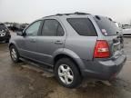 2007 KIA Sorento EX