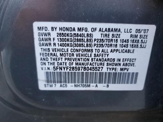 2007 Honda Pilot EXL