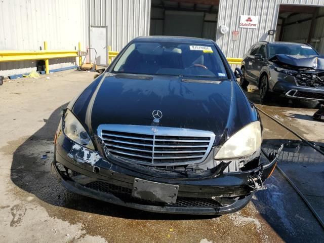 2007 Mercedes-Benz S 550