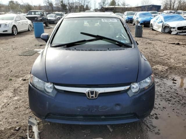 2006 Honda Civic EX