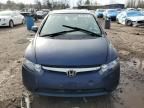 2006 Honda Civic EX