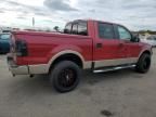 2007 Ford F150 Supercrew