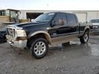 2006 Ford F350 SRW Super Duty