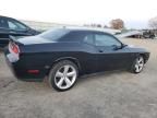 2012 Dodge Challenger SXT