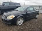 2007 Chevrolet Cobalt LS