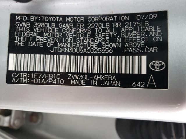 2010 Toyota Prius