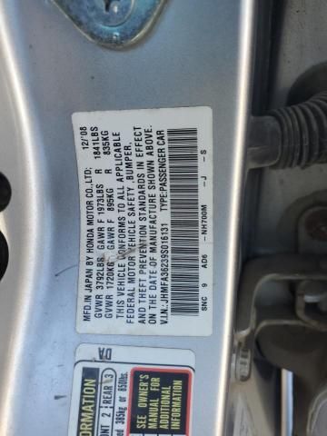 2009 Honda Civic Hybrid