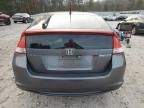 2011 Honda Insight