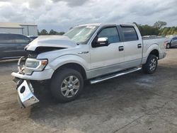 Salvage cars for sale at Florence, MS auction: 2014 Ford F150 Supercrew