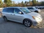 2008 Honda Odyssey Touring