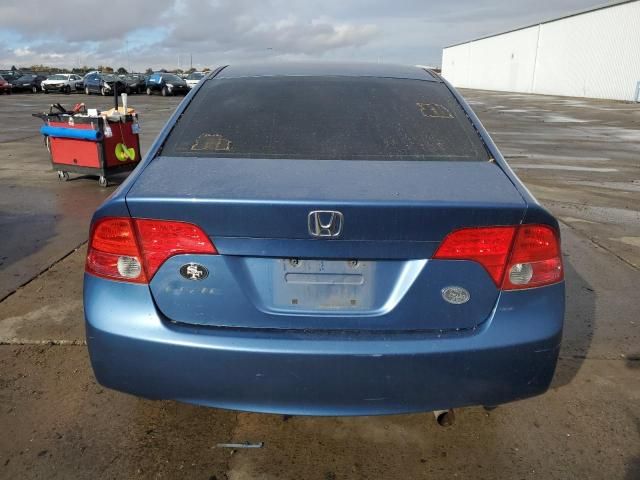 2008 Honda Civic EX