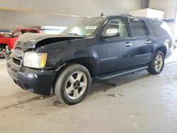 Vehiculos salvage en venta de Copart Sandston, VA: 2008 Chevrolet Suburban K1500 LS