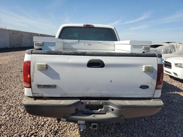 2005 Ford F250 Super Duty