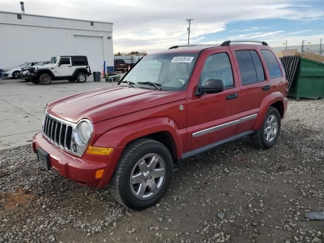 2006 Jeep Liberty Limited