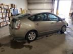 2006 Toyota Prius