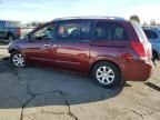 2009 Nissan Quest S