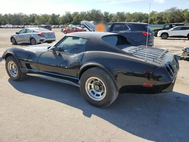 1977 Chevrolet Corvette