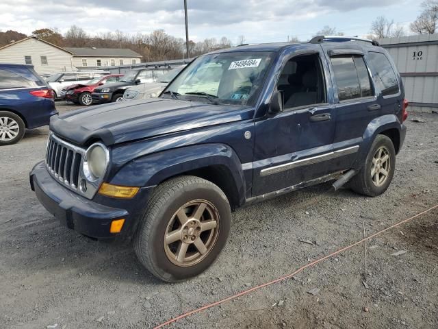 2007 Jeep Liberty Limited