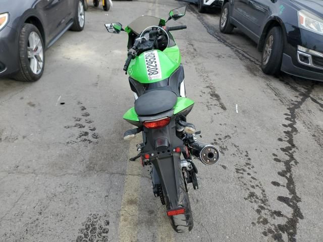 2009 Kawasaki EX250 J