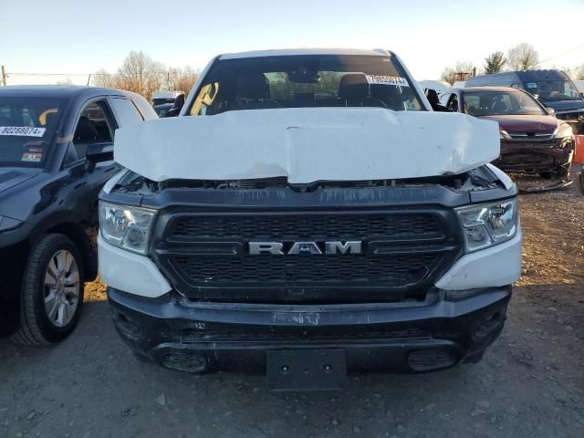 2022 Dodge RAM 1500 Tradesman