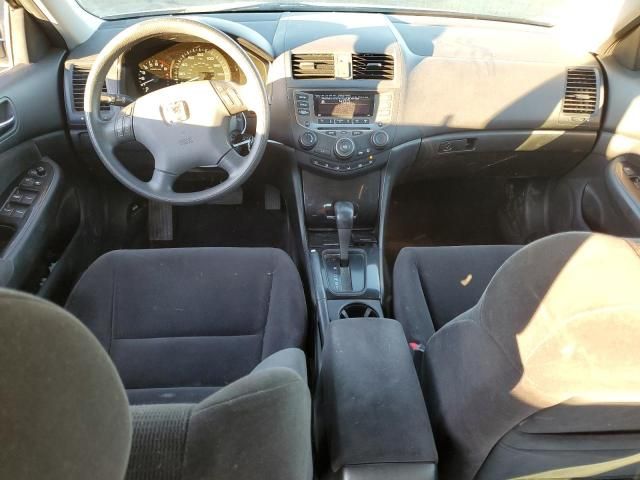 2007 Honda Accord SE