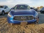 2012 Infiniti FX35