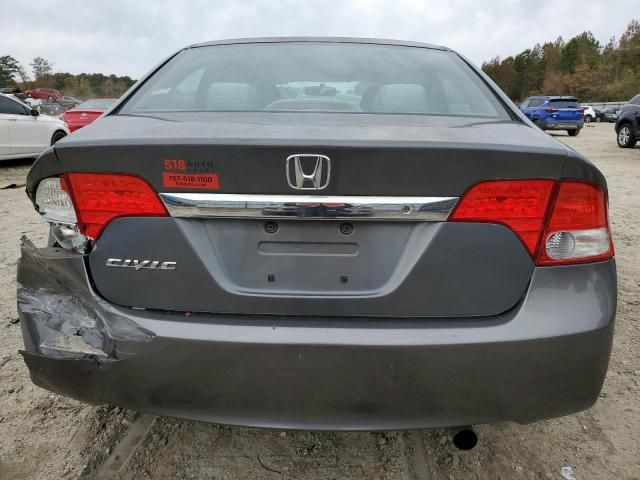 2011 Honda Civic LX