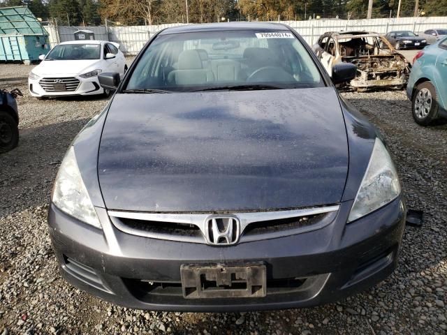 2007 Honda Accord LX