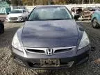 2007 Honda Accord LX