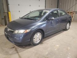 Salvage cars for sale from Copart West Mifflin, PA: 2008 Honda Civic Hybrid