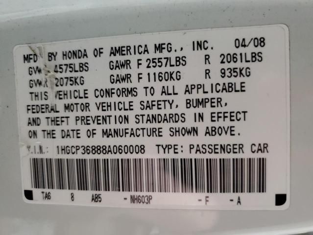 2008 Honda Accord EXL