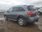 2009 Acura MDX