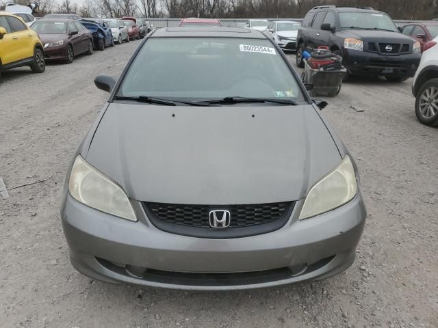 2005 Honda Civic EX