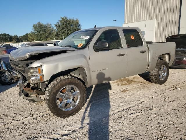 2008 Chevrolet Silverado K1500