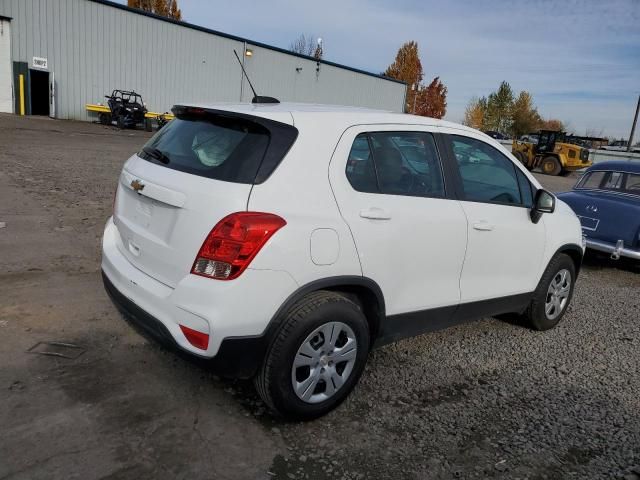 2017 Chevrolet Trax LS