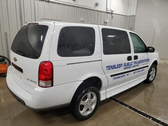 2008 Chevrolet Uplander Incomplete