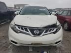 2014 Nissan Murano S