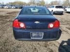 2011 Chevrolet Malibu 1LT