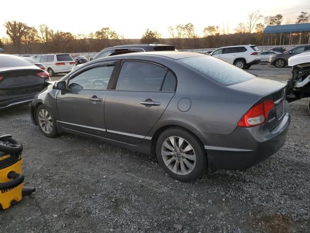 2011 Honda Civic EX