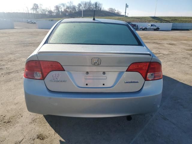 2008 Honda Civic Hybrid