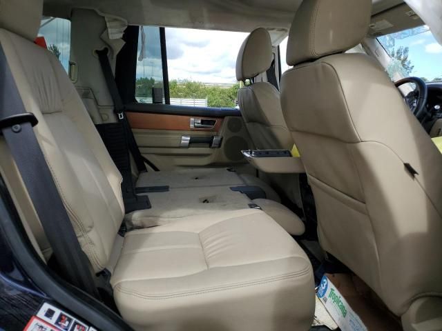 2015 Land Rover LR4 HSE Luxury