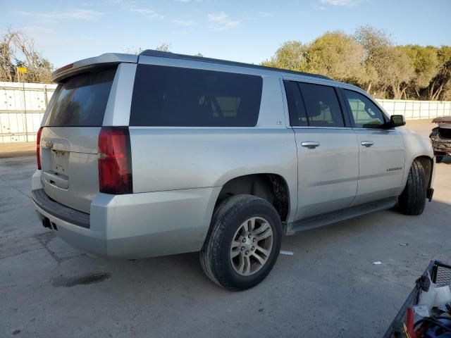 2016 Chevrolet Suburban C1500 LS