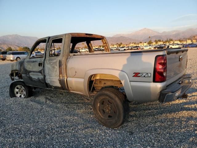 2006 GMC New Sierra K1500