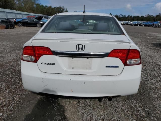 2009 Honda Civic Hybrid