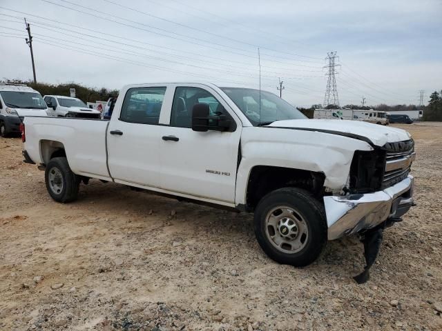 2015 Chevrolet Silverado C2500 Heavy Duty