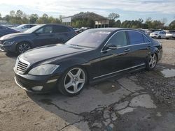 2007 Mercedes-Benz S 550 en venta en Florence, MS