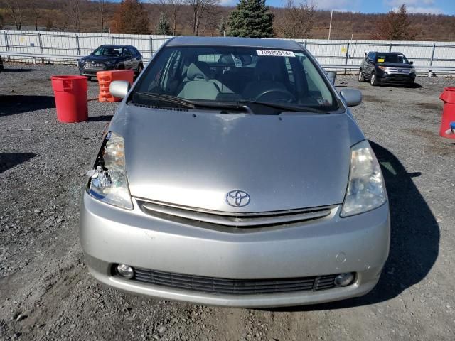 2005 Toyota Prius