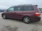 2007 Honda Odyssey EXL