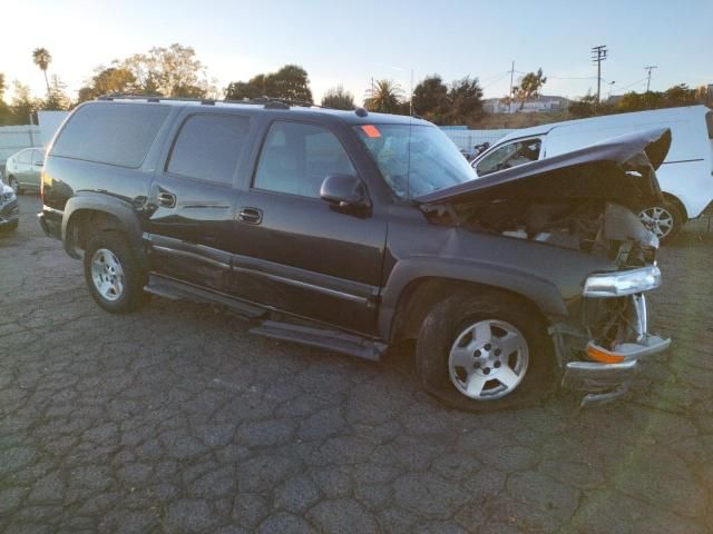 2005 Chevrolet Suburban K1500