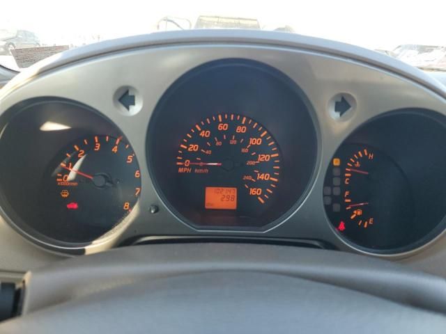 2003 Nissan Altima SE